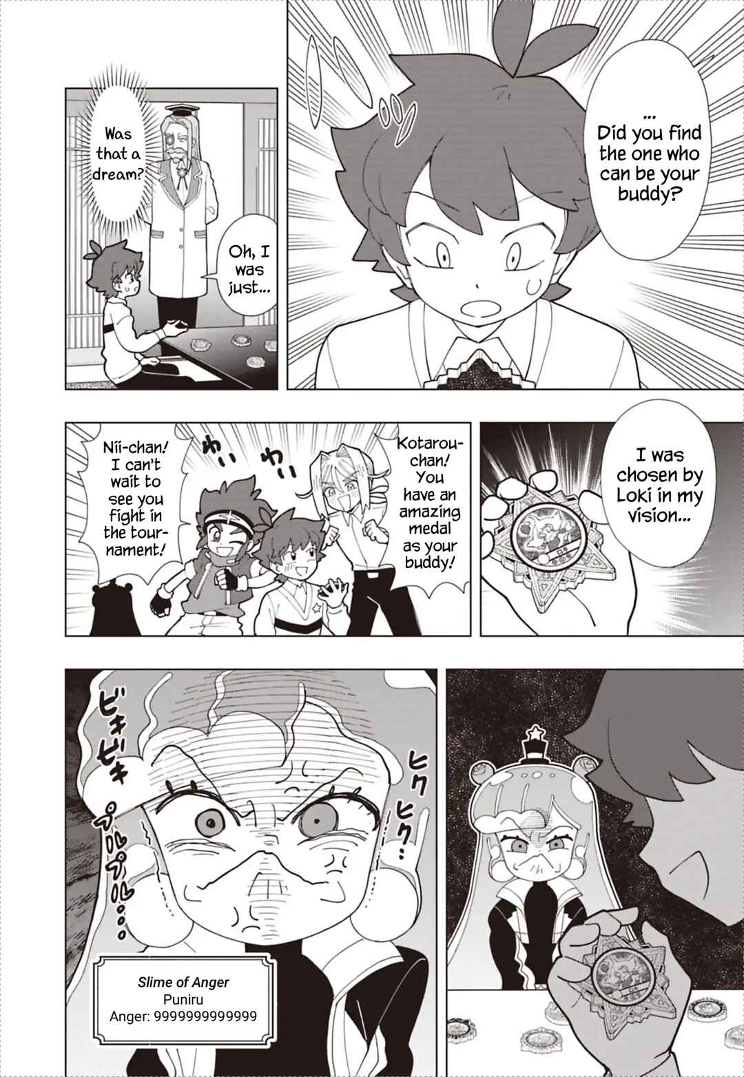 Chapter 94 - Page 12