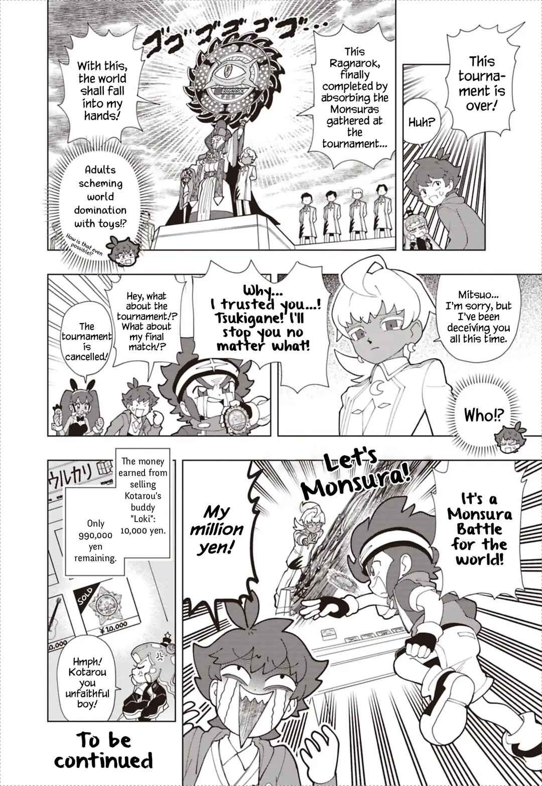 Chapter 94 - Page 14