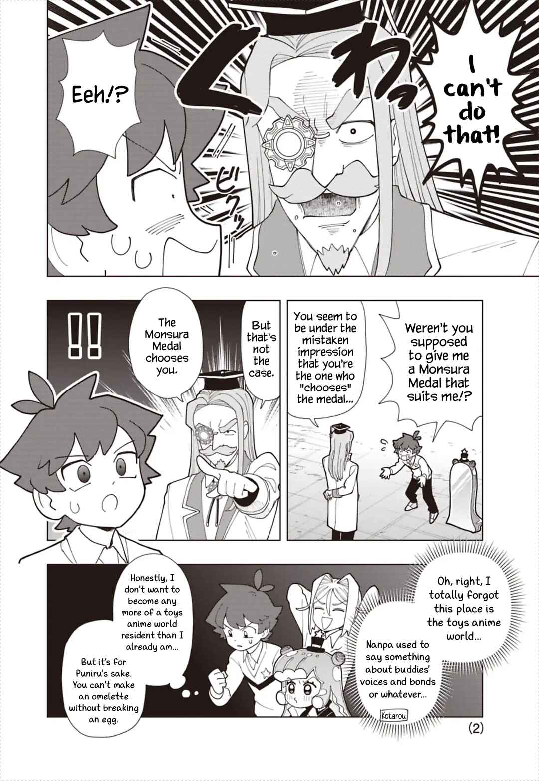 Chapter 94 - Page 2