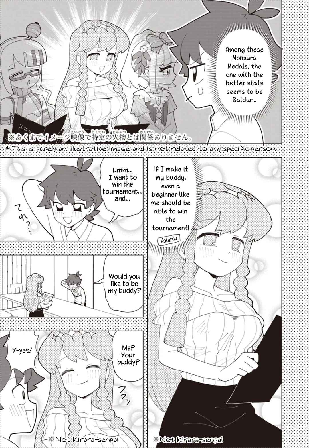 Chapter 94 - Page 7