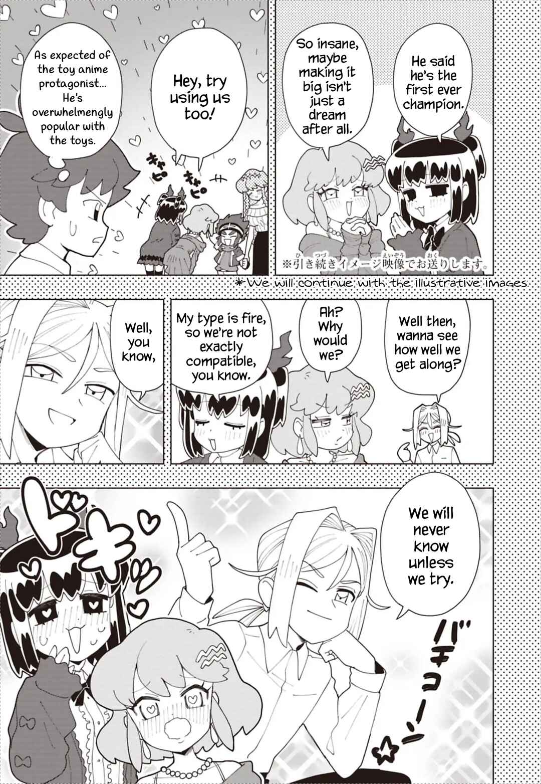 Chapter 94 - Page 9