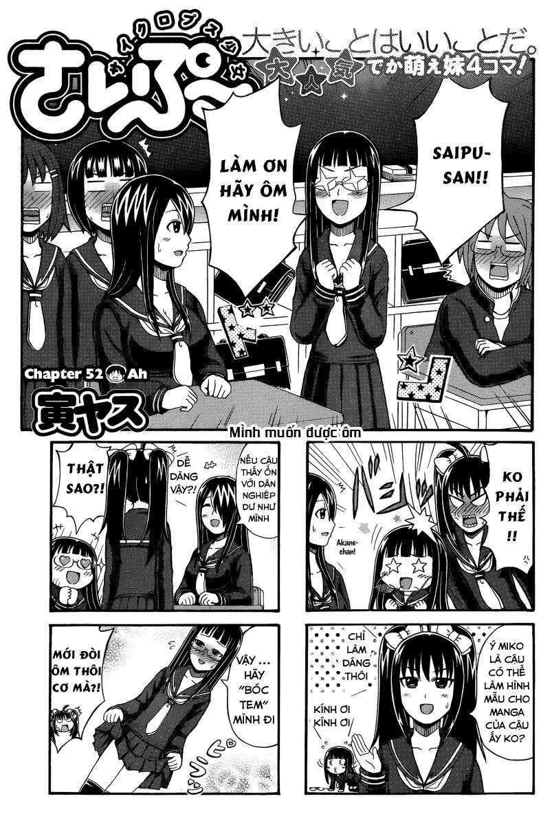 Chapter 52 - Page 1
