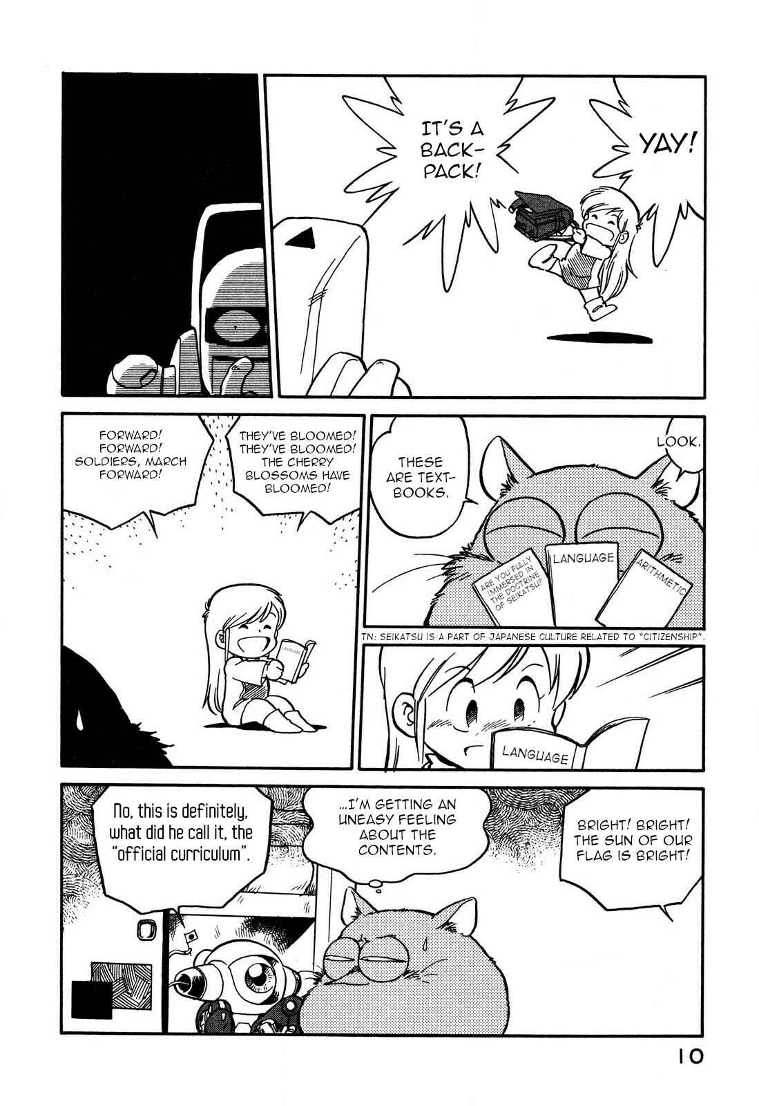 Chapter 61 - Page 12