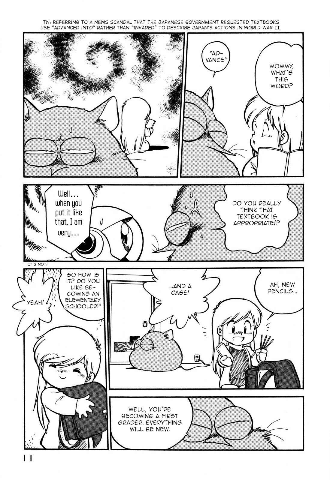 Chapter 61 - Page 13