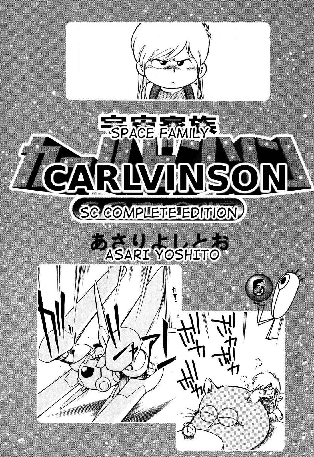 Chapter 61 - Page 3