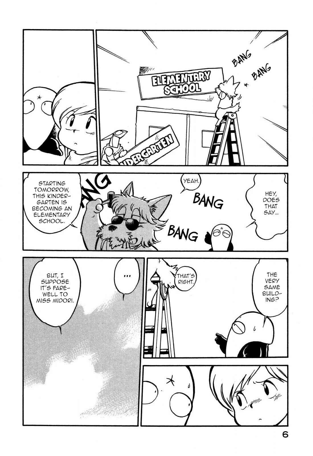 Chapter 61 - Page 8