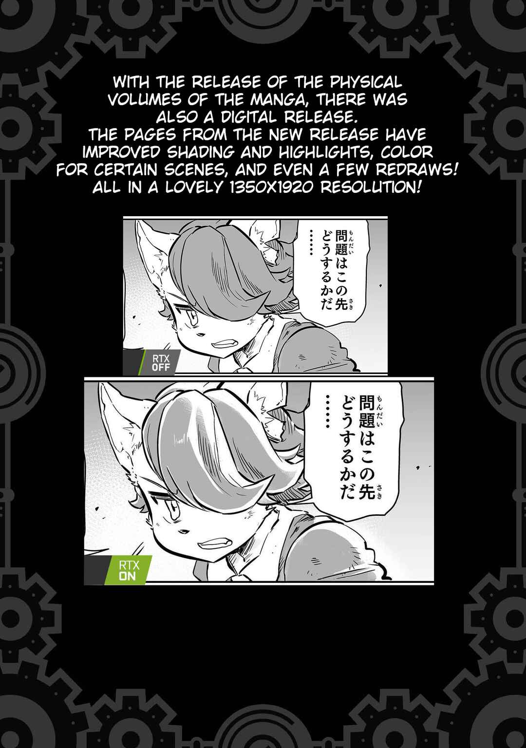 Chapter 28.6 - Page 5
