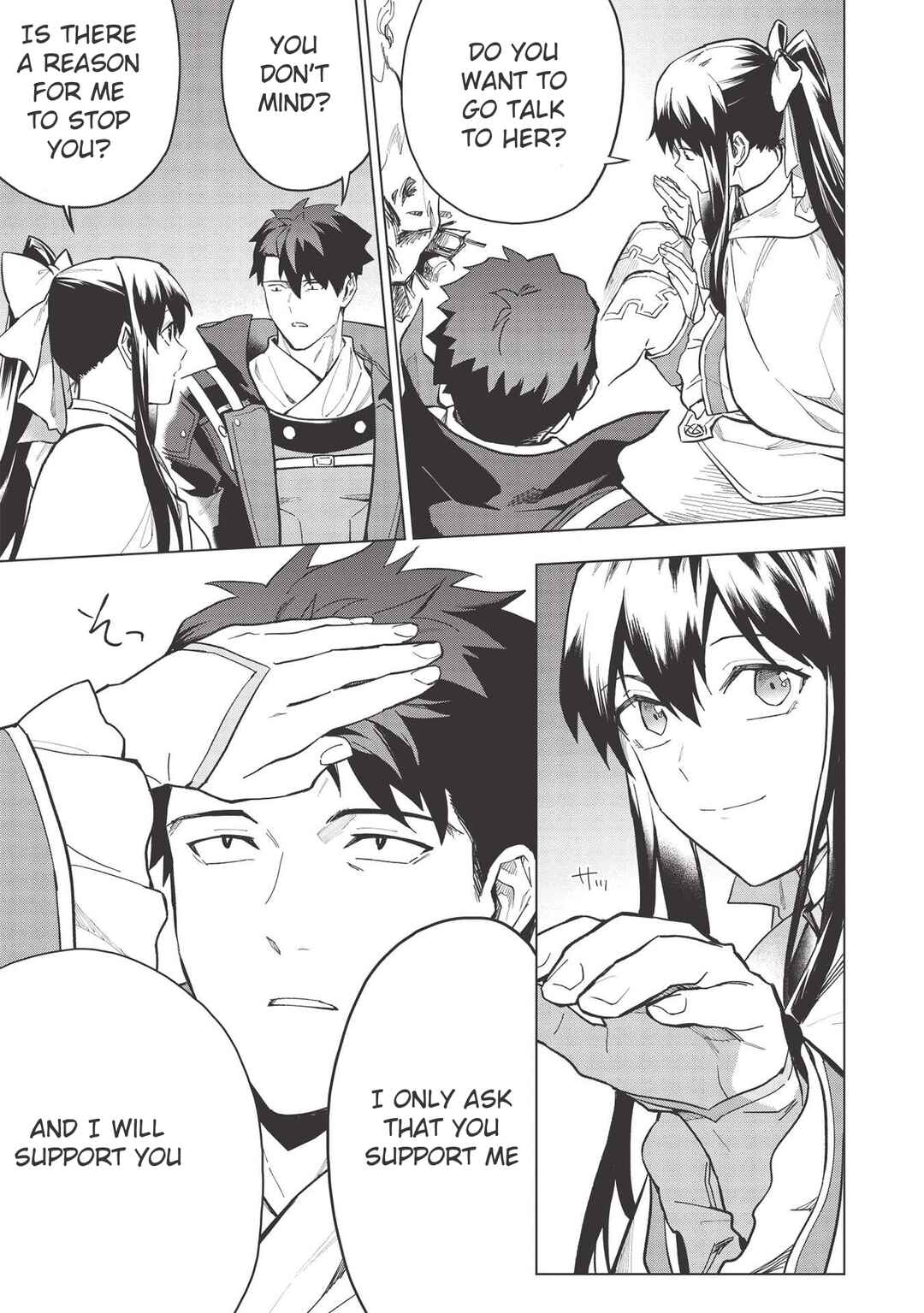 Chapter 20.1 - Page 5