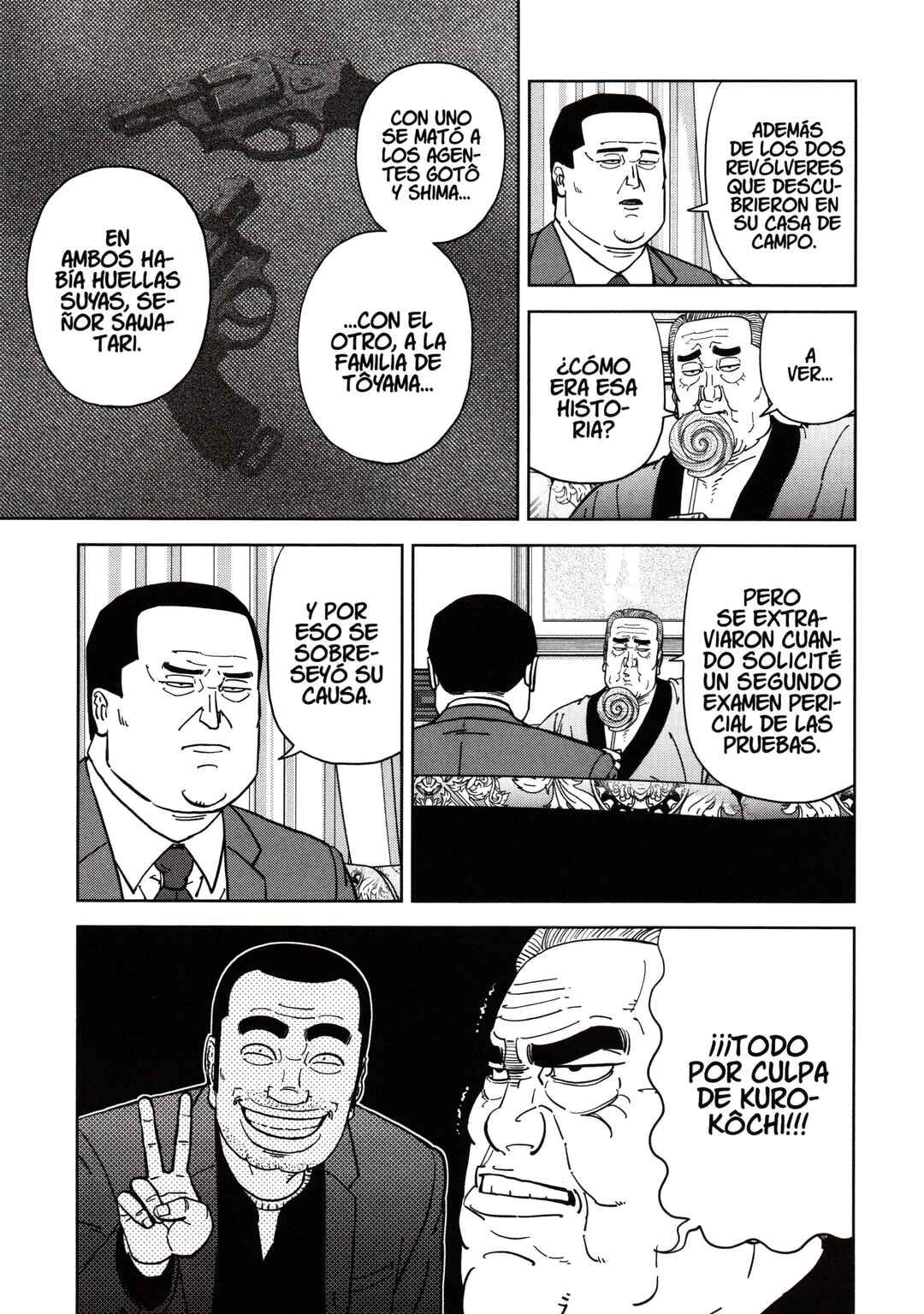 Chapter 179 - Page 7