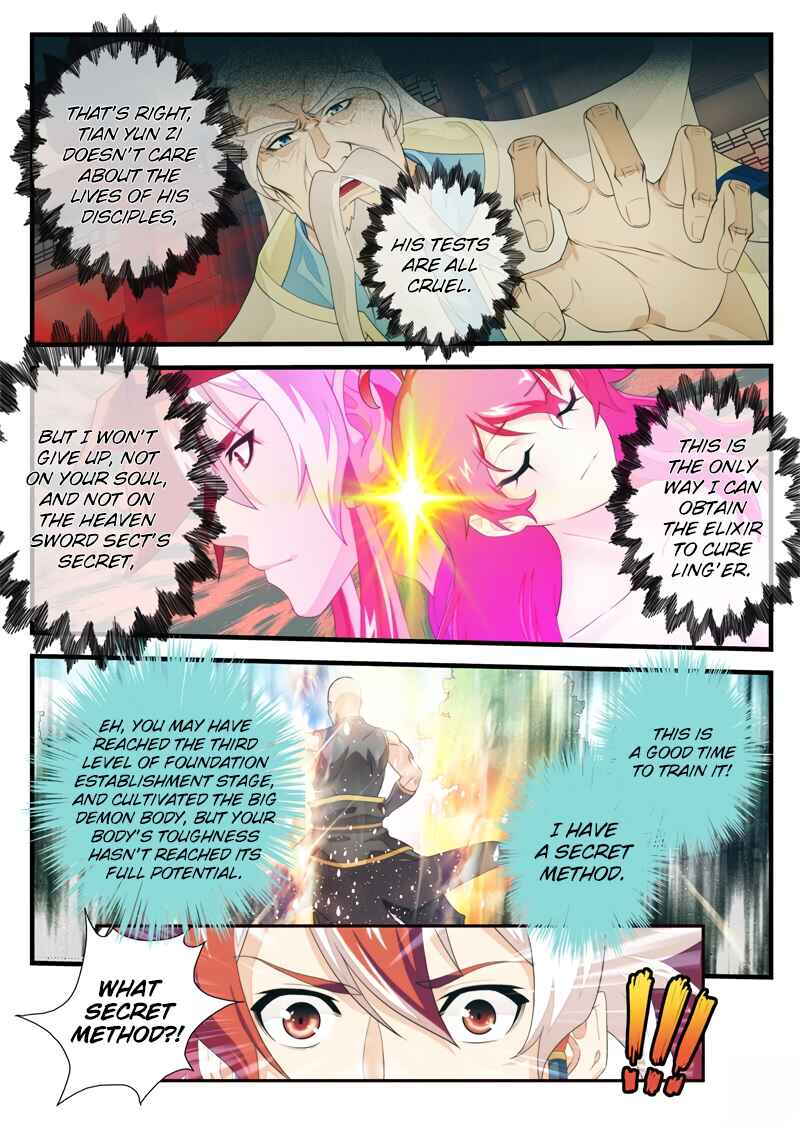 Chapter 172.1 - Page 4