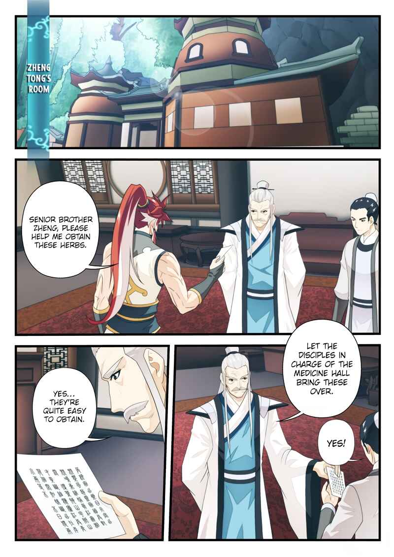 Chapter 172.1 - Page 6