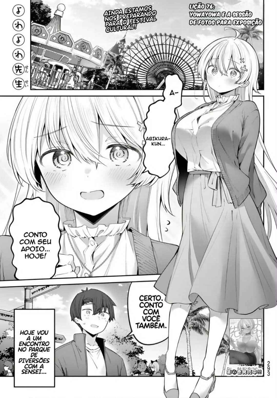 Chapter 76 - Page 1
