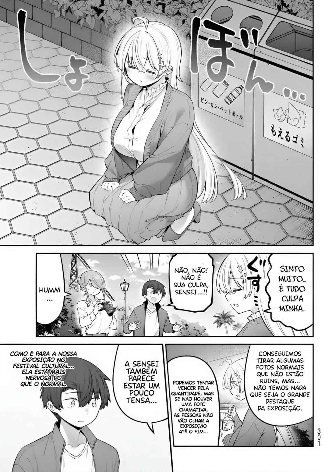 Chapter 76 - Page 9