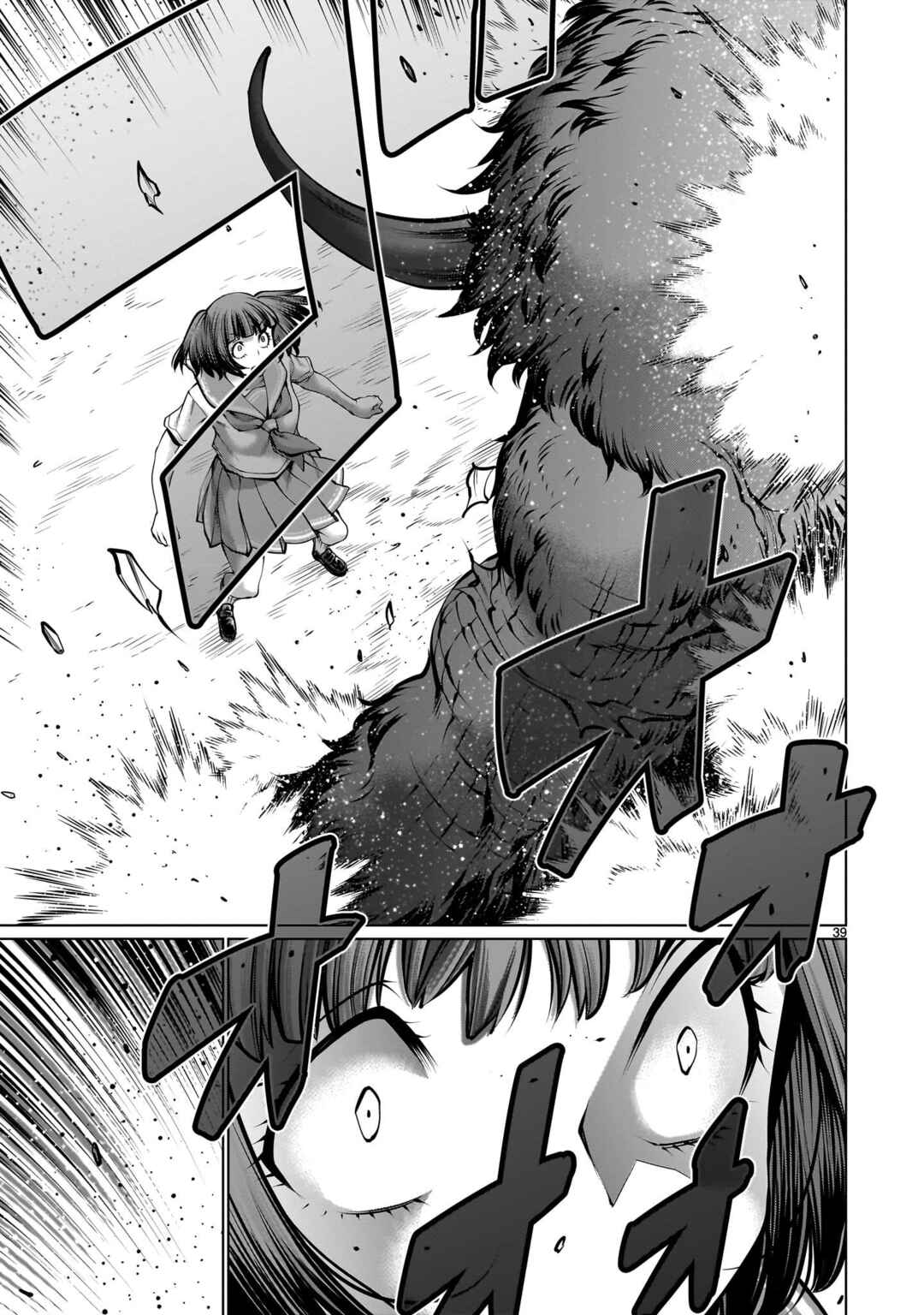 Chapter 108 - Page 36