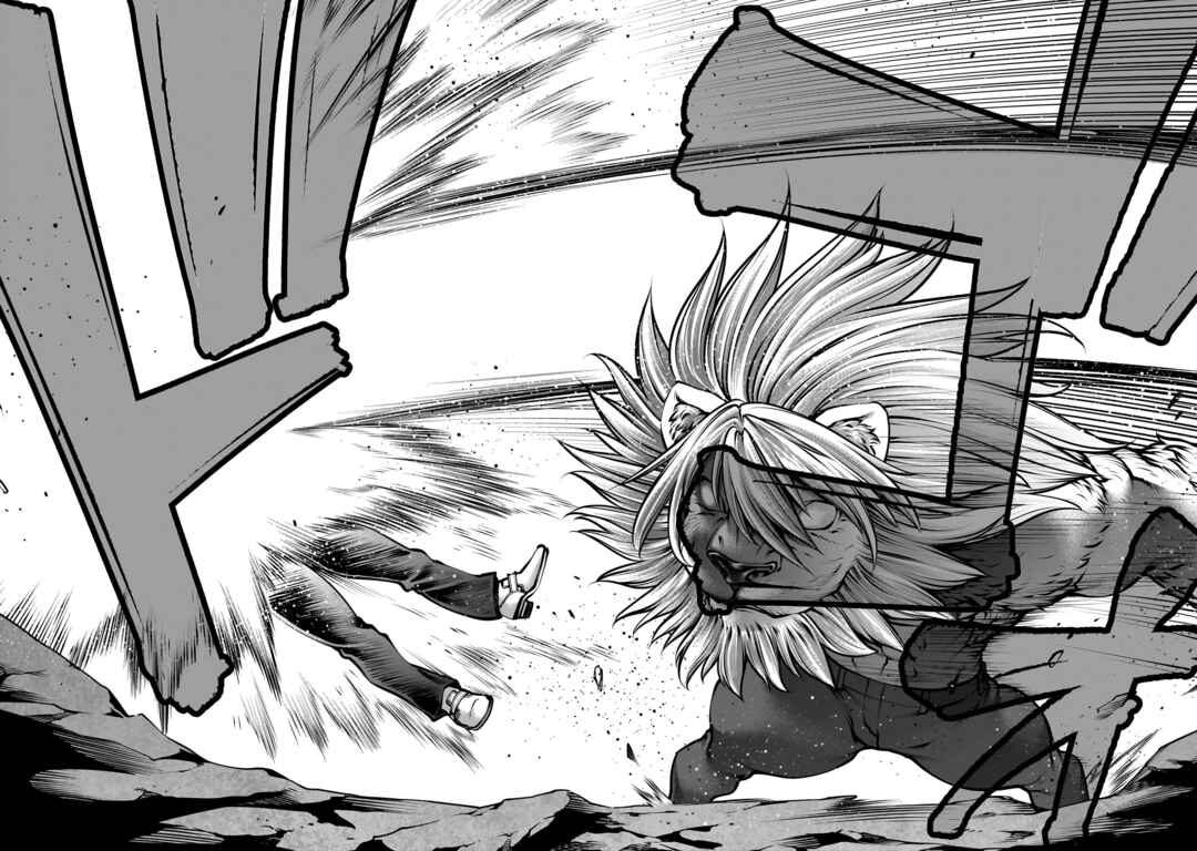 Chapter 108 - Page 6