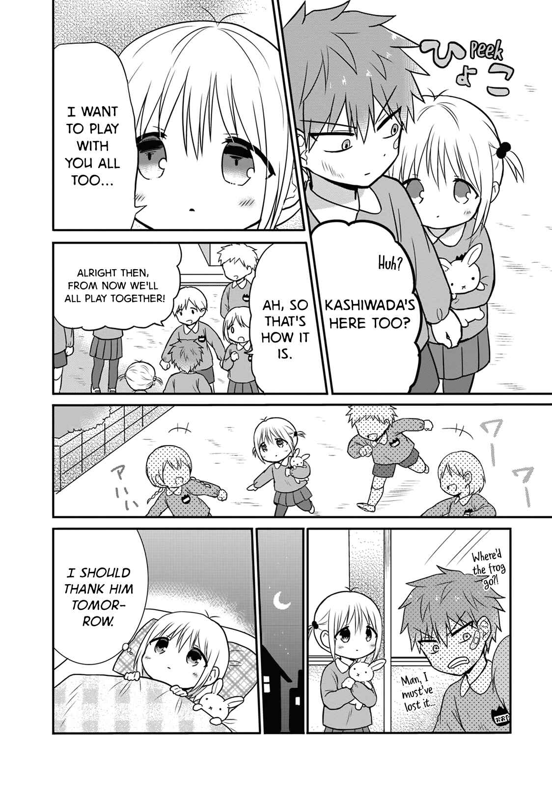 Chapter 13.5 - Page 6
