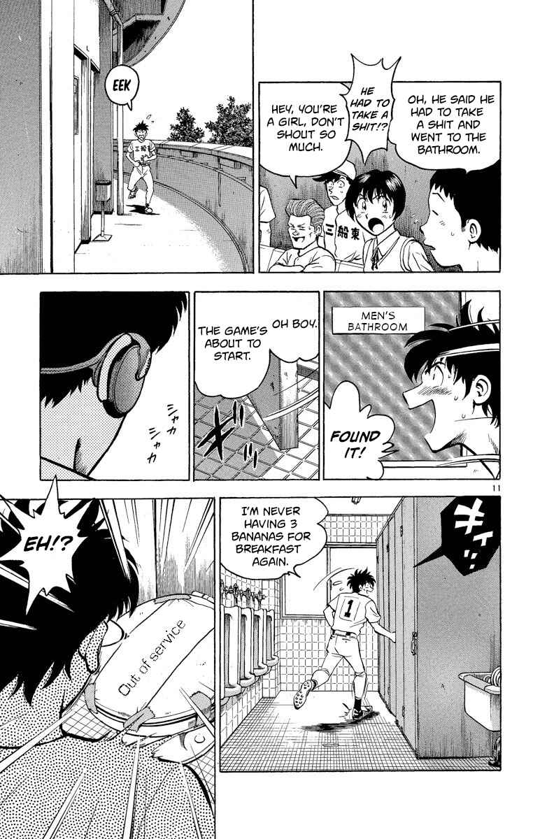 Chapter 181 - Page 11