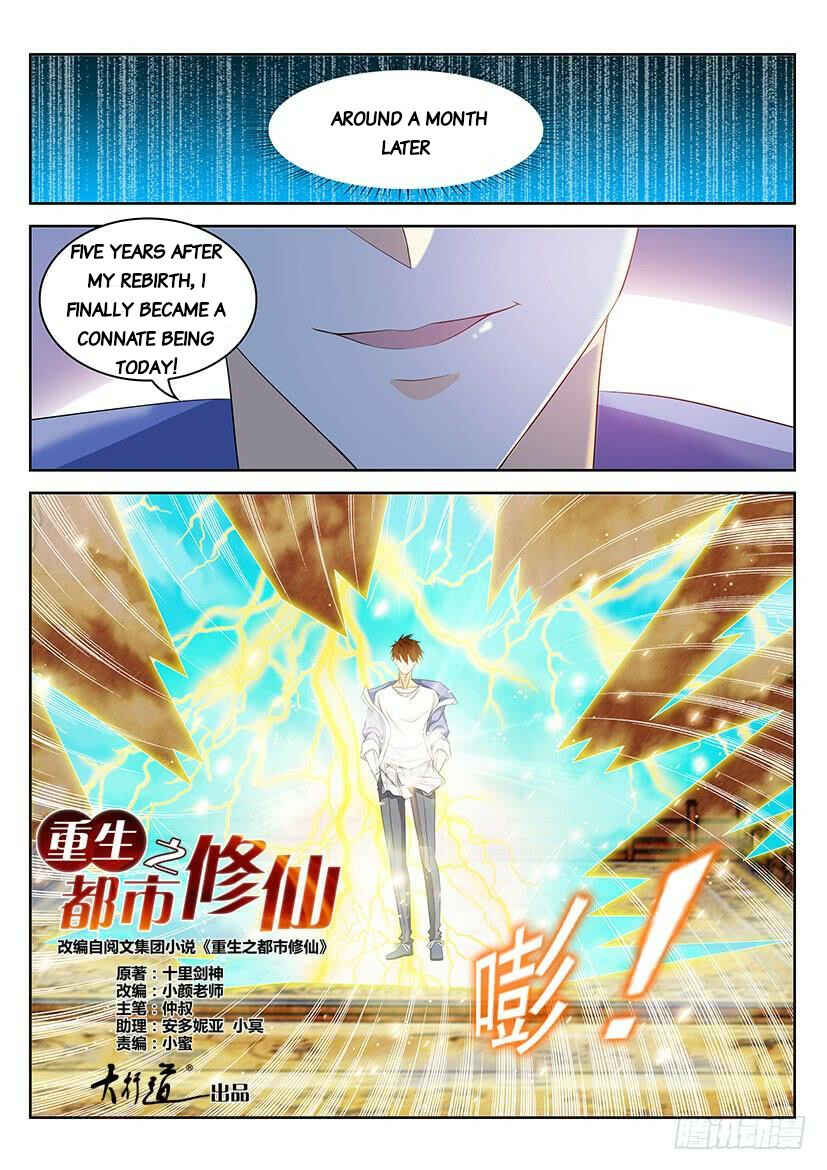 Chapter 343 - Page 2