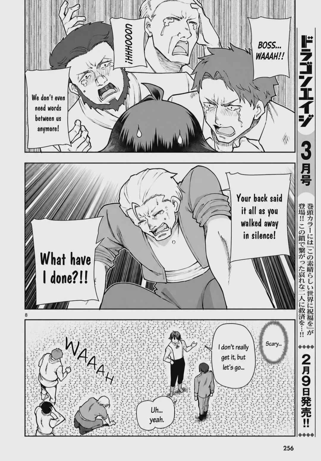 Chapter 106 - Page 8