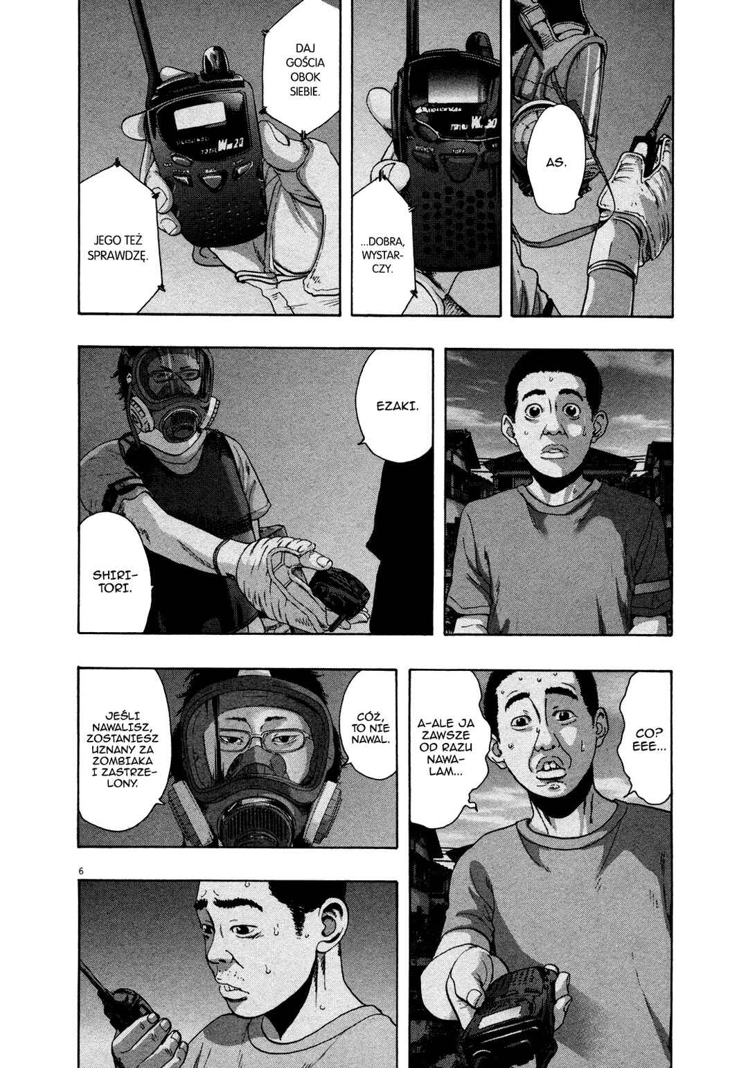 Chapter 119 - Page 7