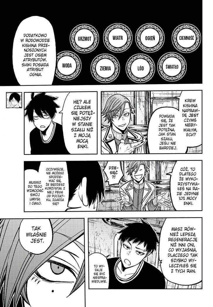 Chapter 75 - Page 12