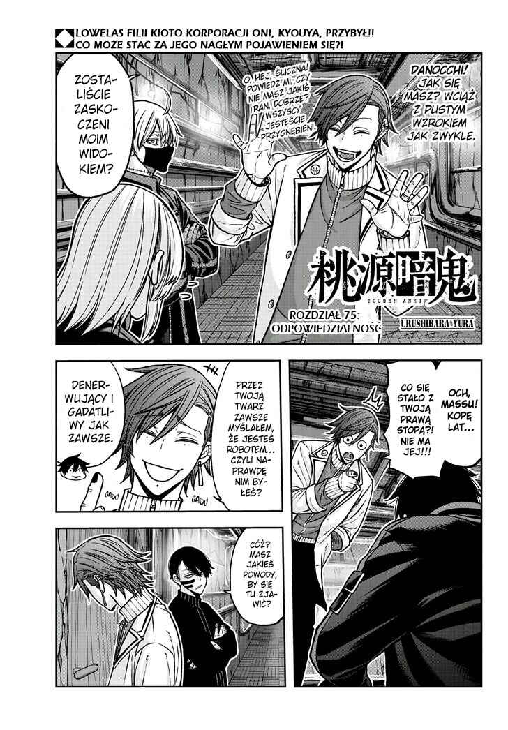 Chapter 75 - Page 2