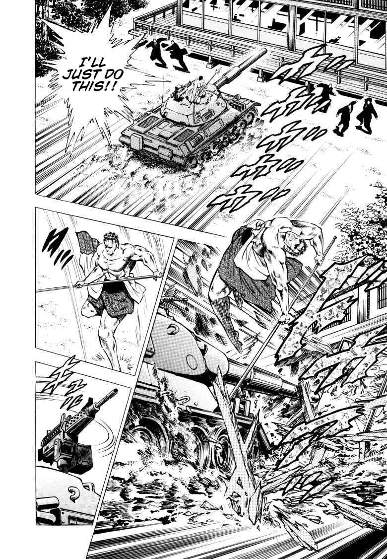 Chapter 88 - Page 6