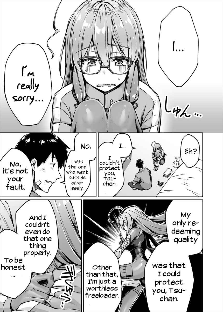 Chapter 21 - Page 1