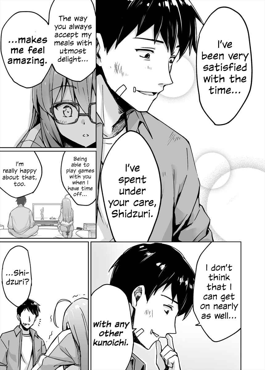 Chapter 21 - Page 3