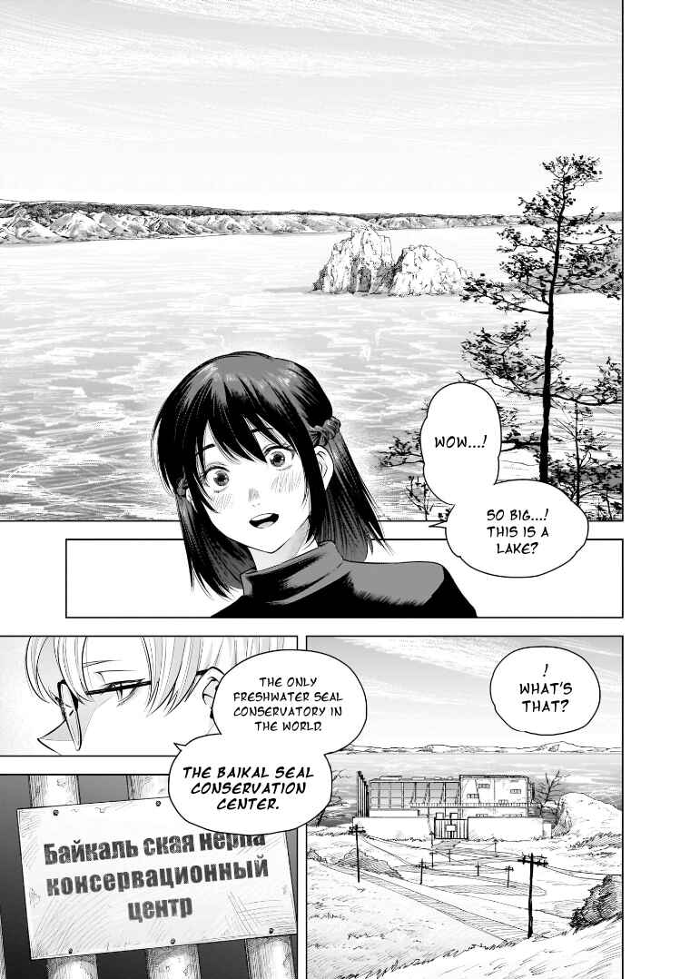 Chapter 24 - Page 7