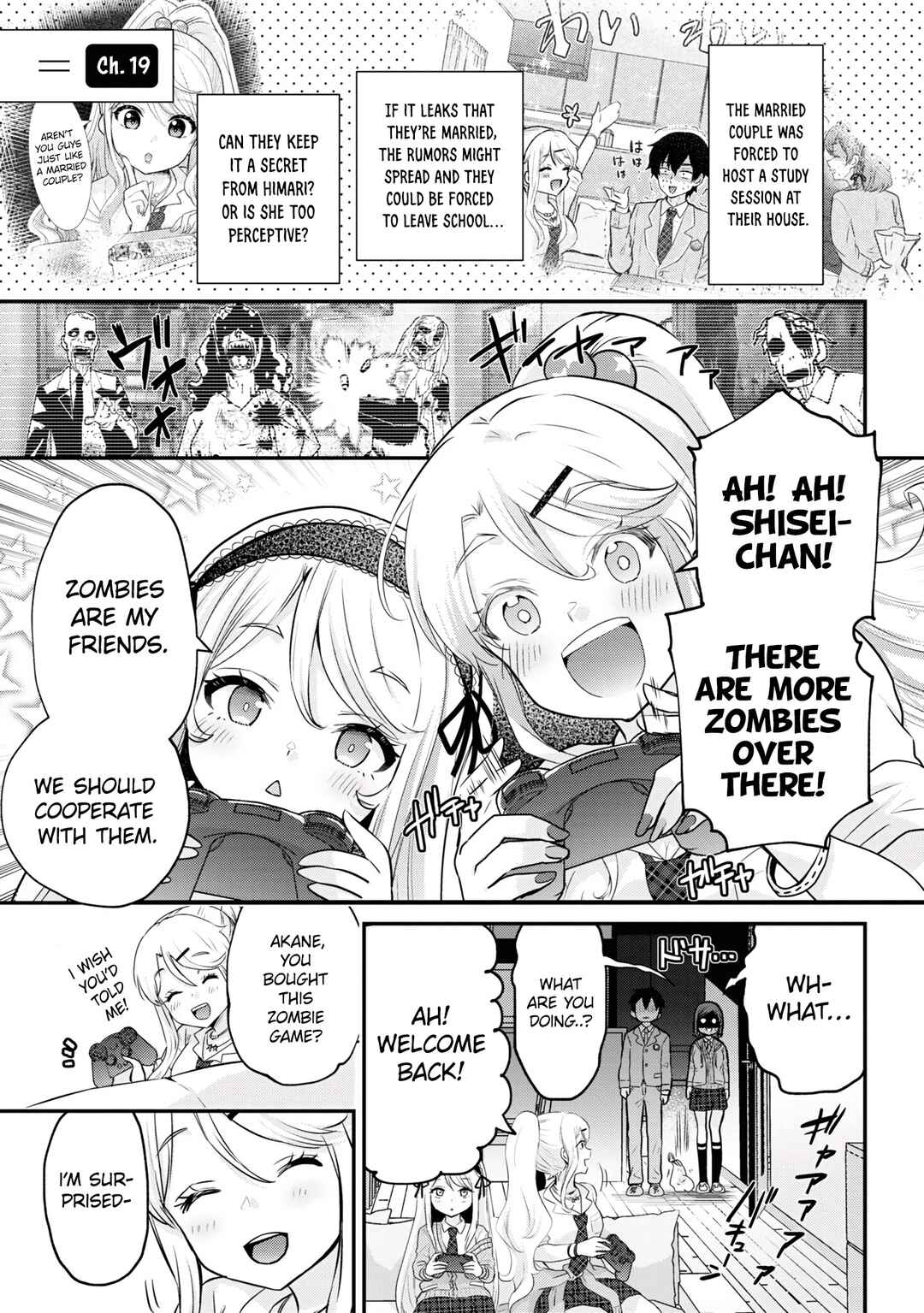 Chapter 19.1 - Page 3