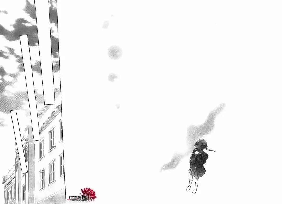 Chapter 177 - Page 23