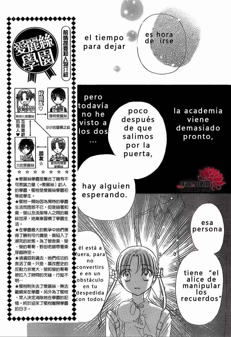Chapter 177 - Page 4