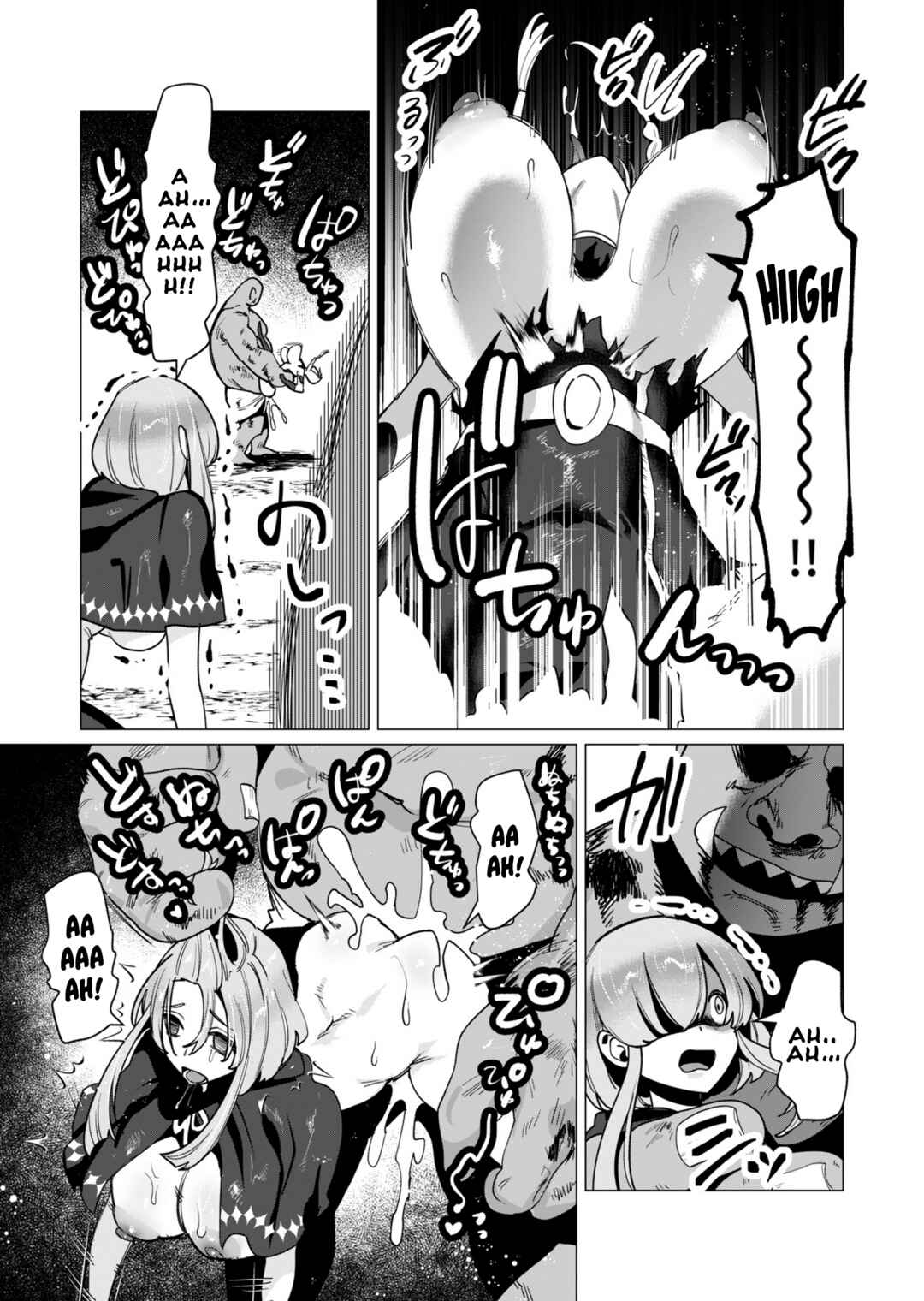 Chapter 12 - Page 16
