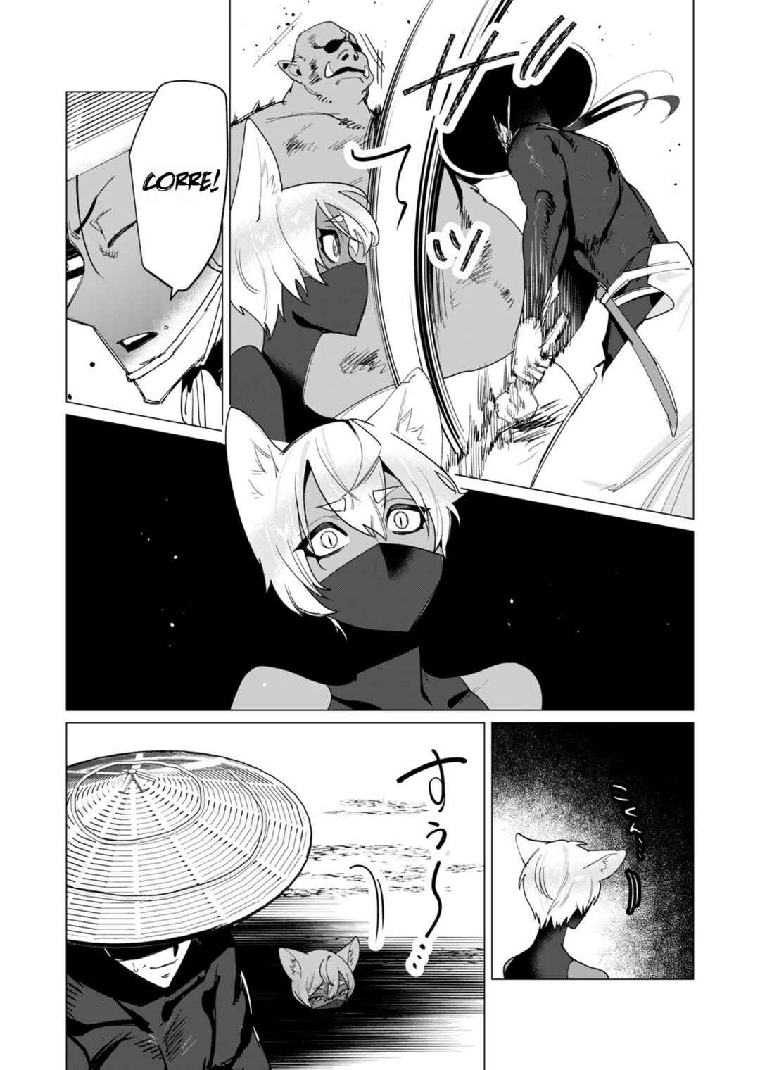Chapter 12 - Page 19