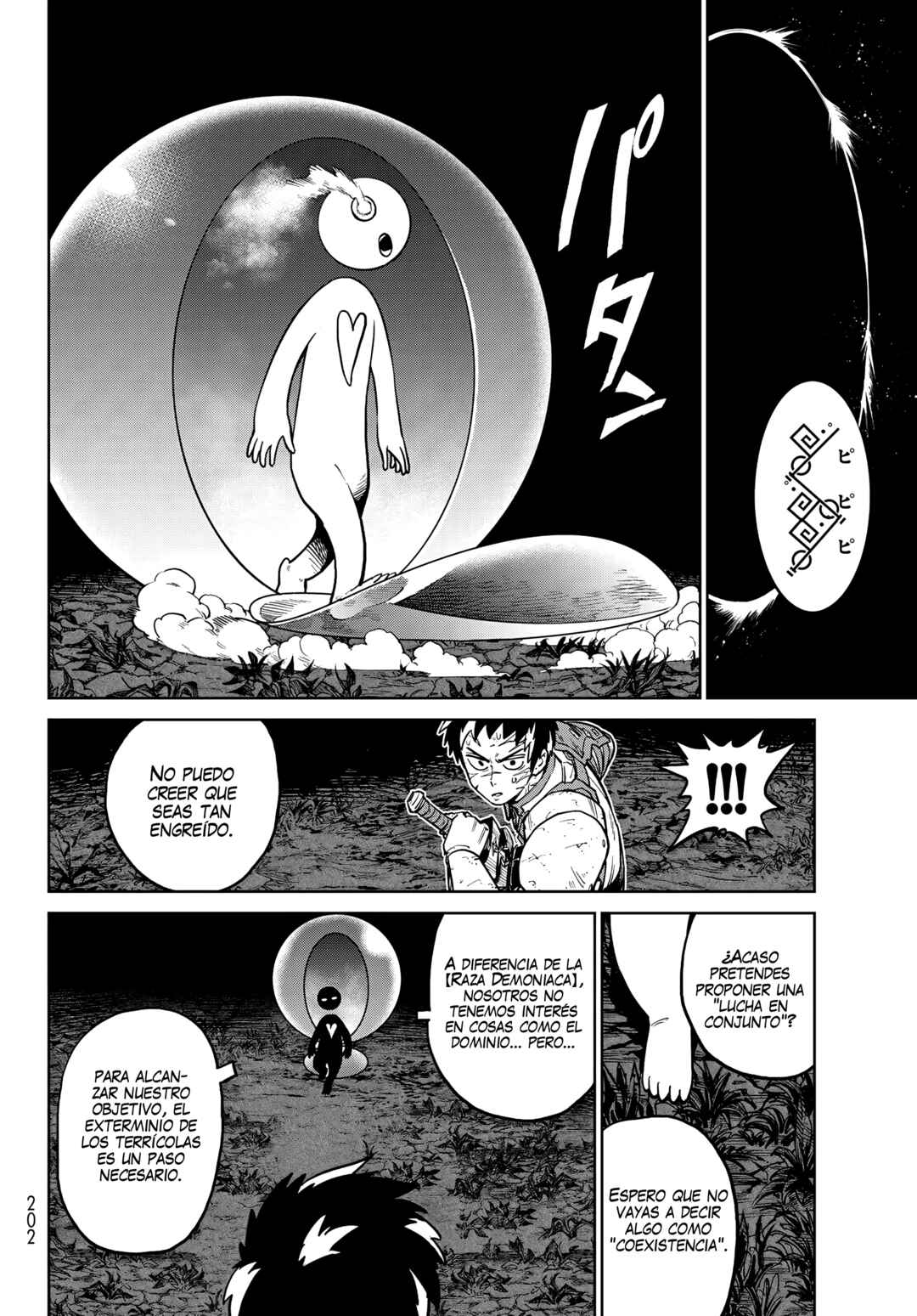 Chapter 31 - Page 25