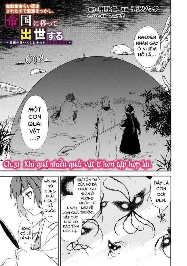 Chapter 31 - Page 2