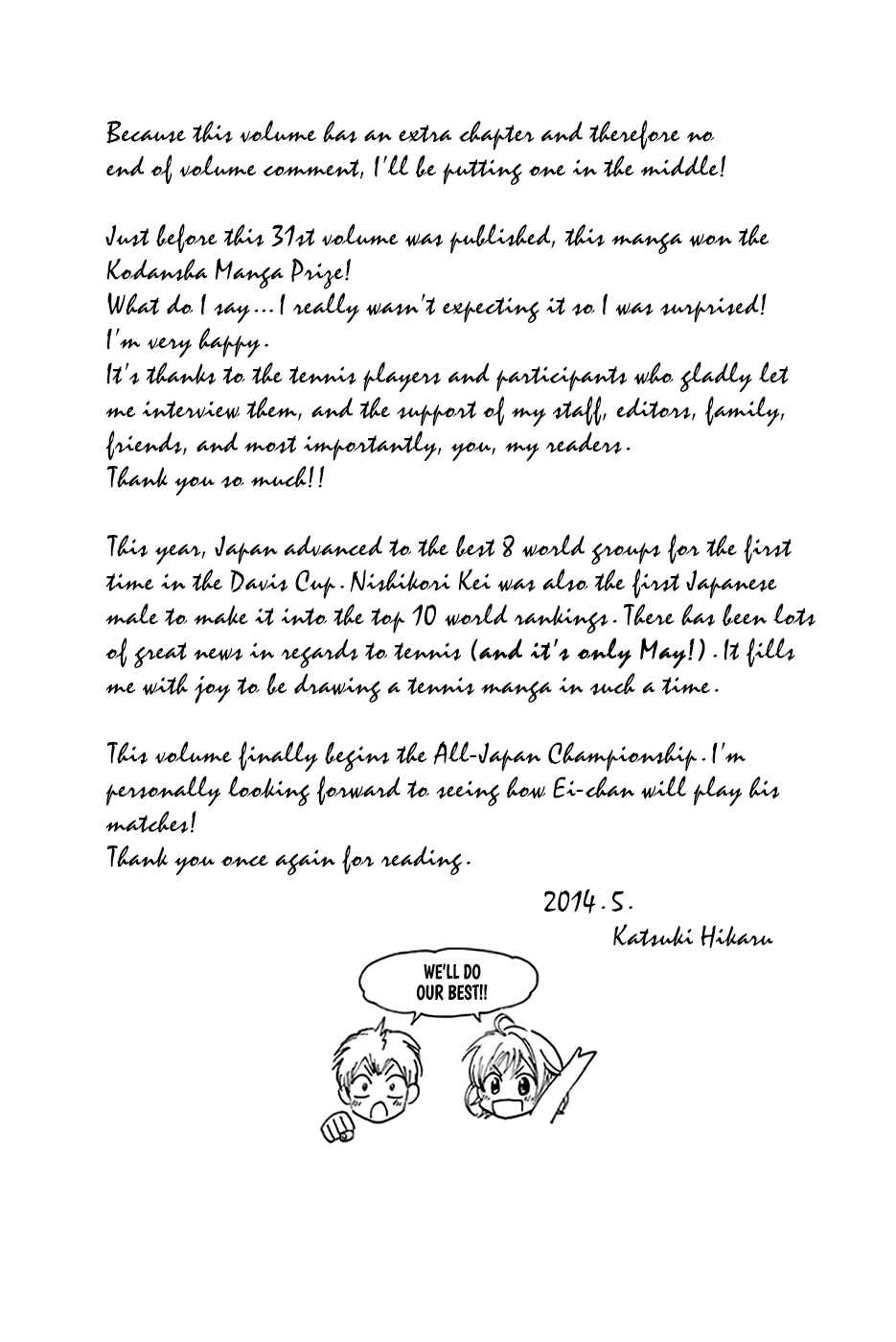 Chapter 292 - Page 24