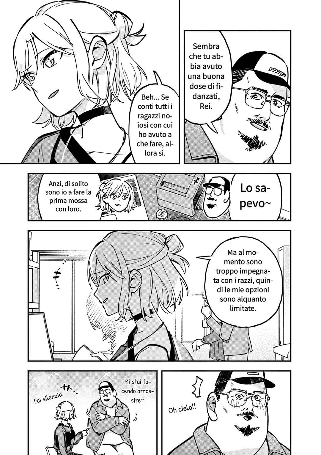 Chapter 16 - Page 7