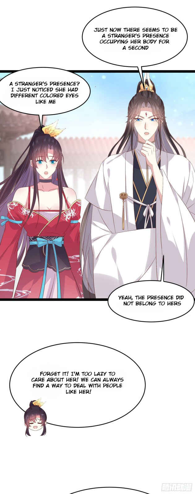 Chapter 246 - Page 14