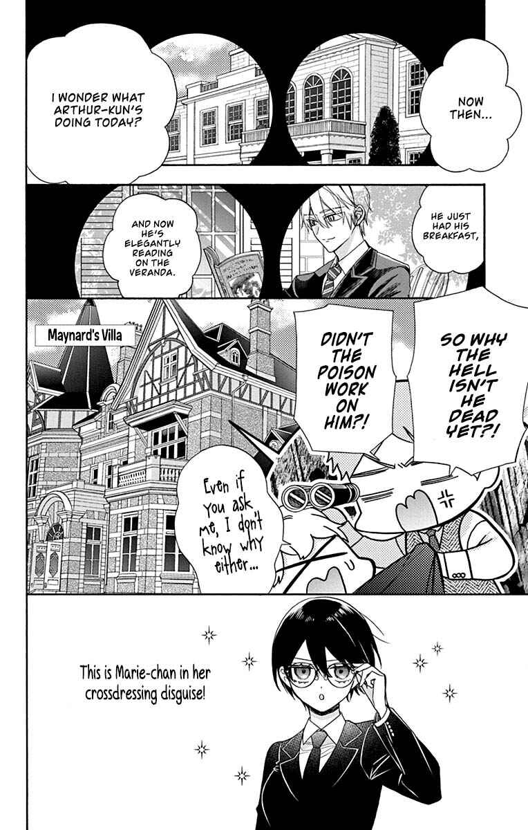 Chapter 26 - Page 3