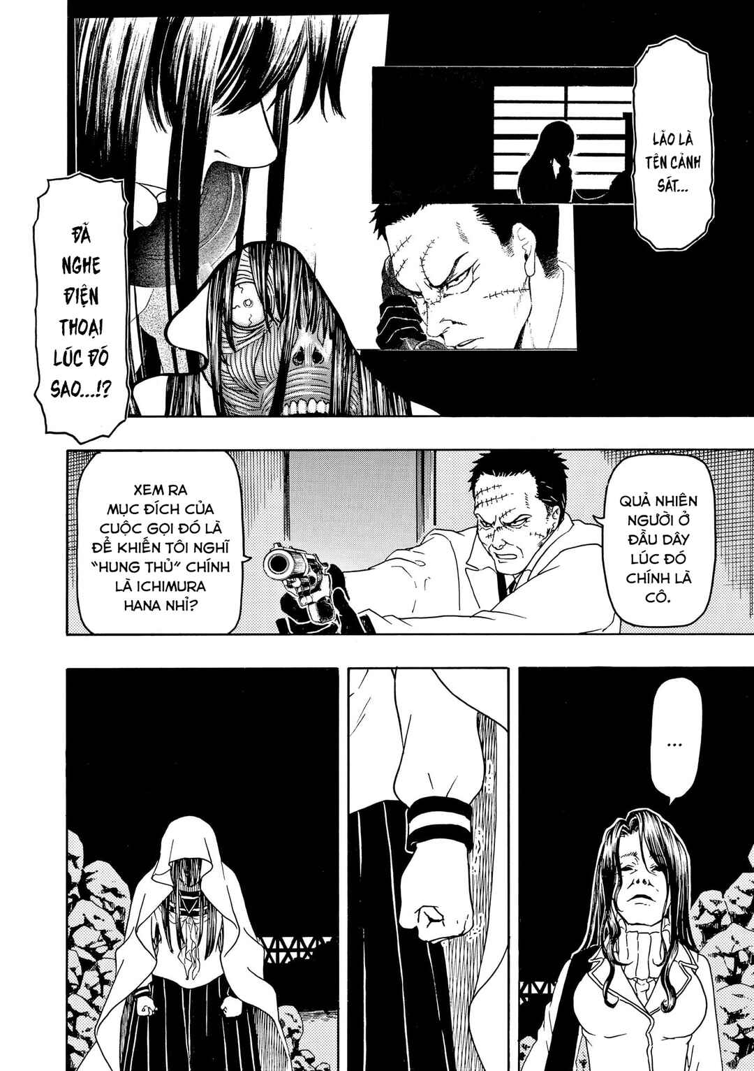 Chapter 83 - Page 13