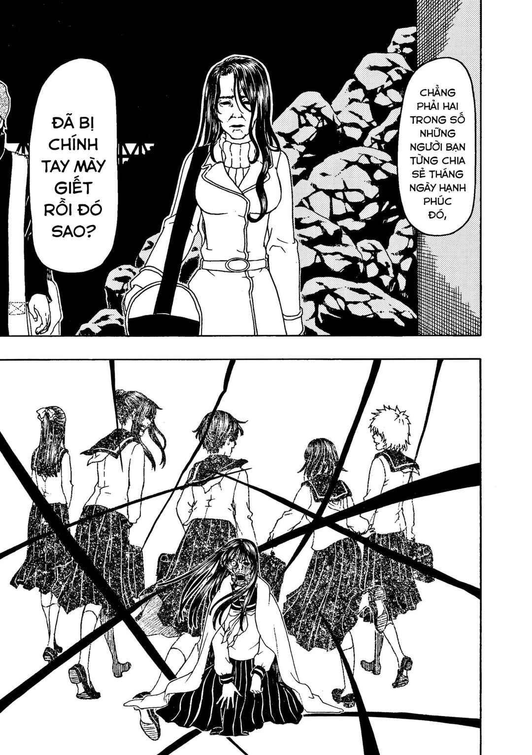 Chapter 83 - Page 22