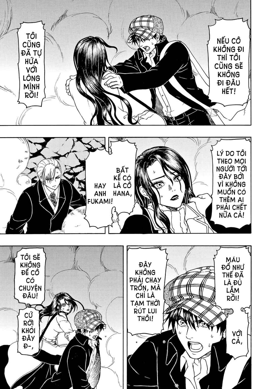 Chapter 83 - Page 32