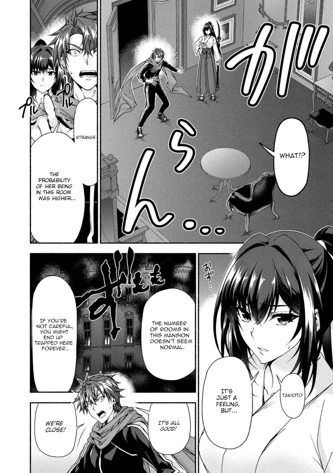 Chapter 10.2 - Page 1