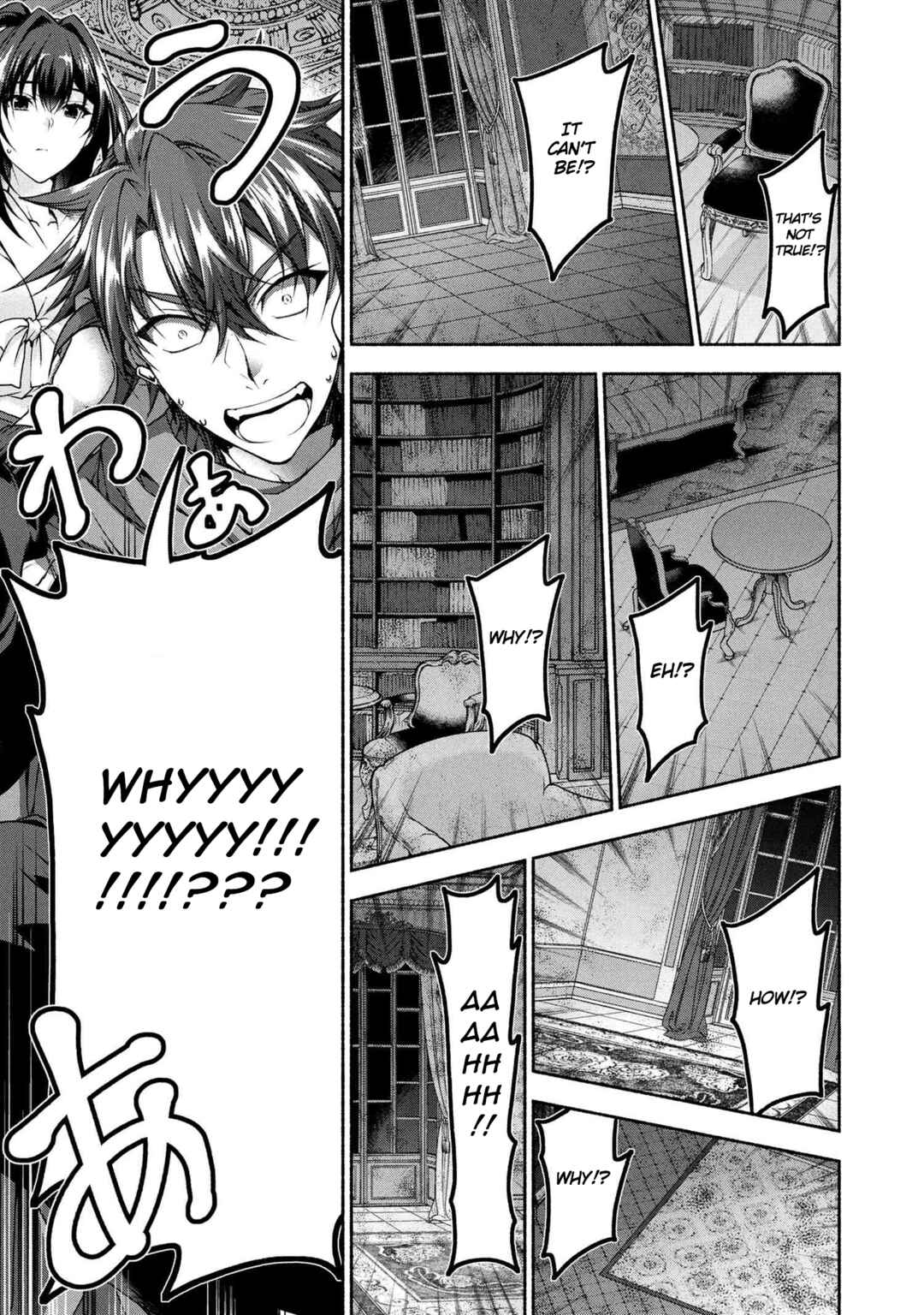 Chapter 10.2 - Page 4