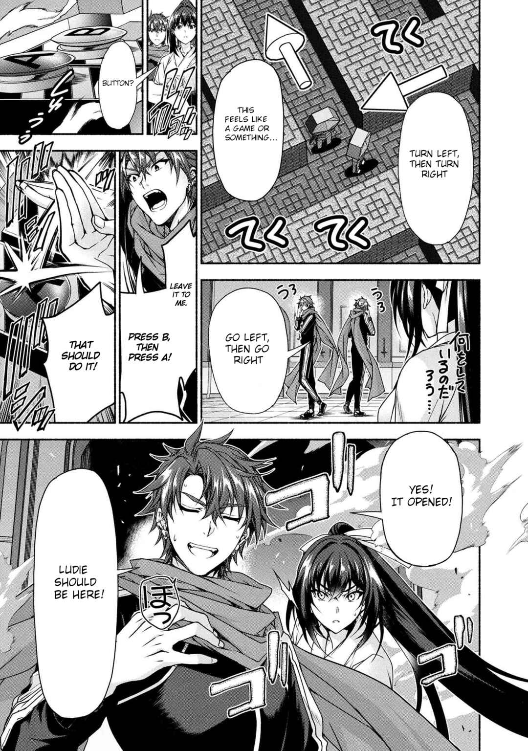 Chapter 10.2 - Page 8