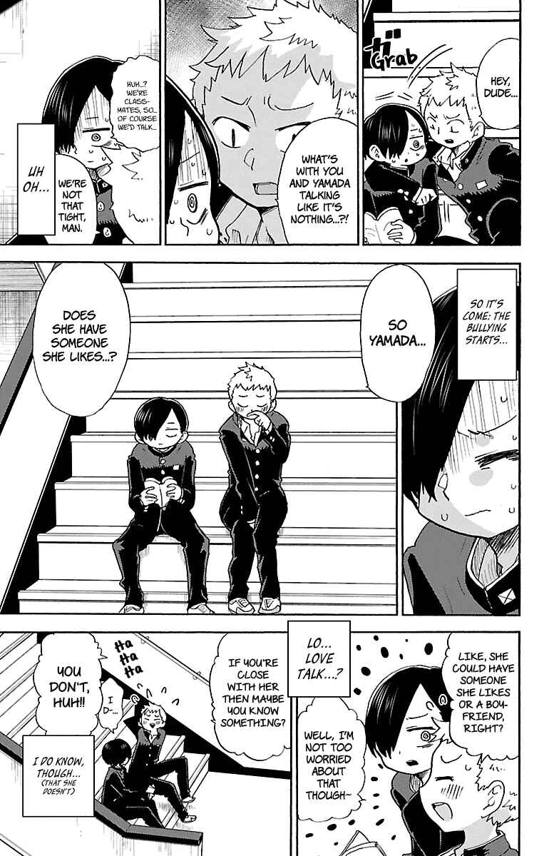 Chapter 29 - Page 4