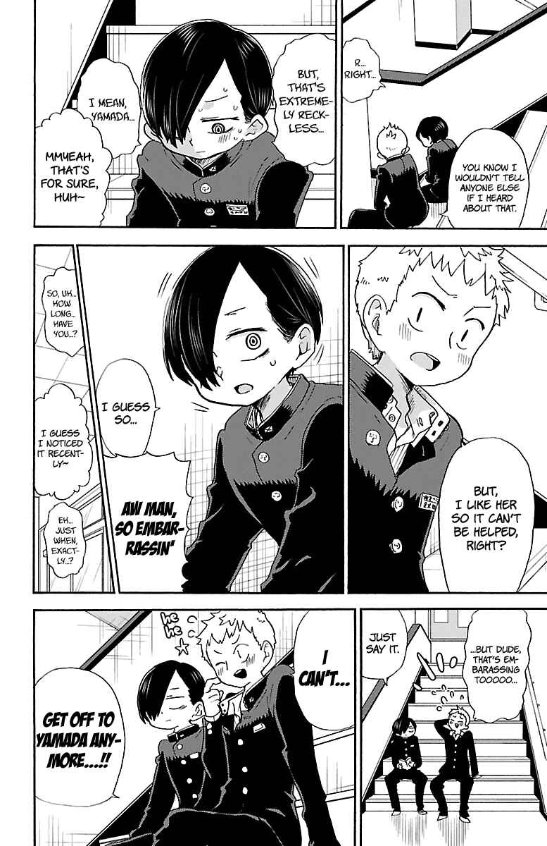 Chapter 29 - Page 5