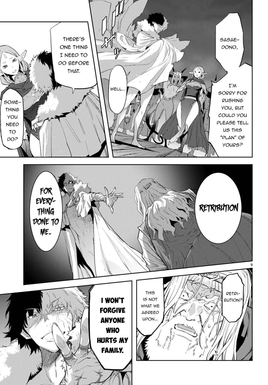 Chapter 60 - Page 12